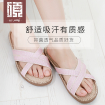 2021 Shuo brand linen slippers Home indoor summer non-slip clear and comfortable four seasons anti-odor handmade high-end outdoor wear