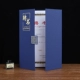 【Получение книги】 Внутренняя страница Pearl Blue (модель 272)