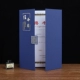 [Книга назначения] Внутренняя страница Pearl Blue (модель 275)