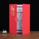 [Почетный сертификат] Pearl Red Отправить внутреннюю страницу (модель 271)