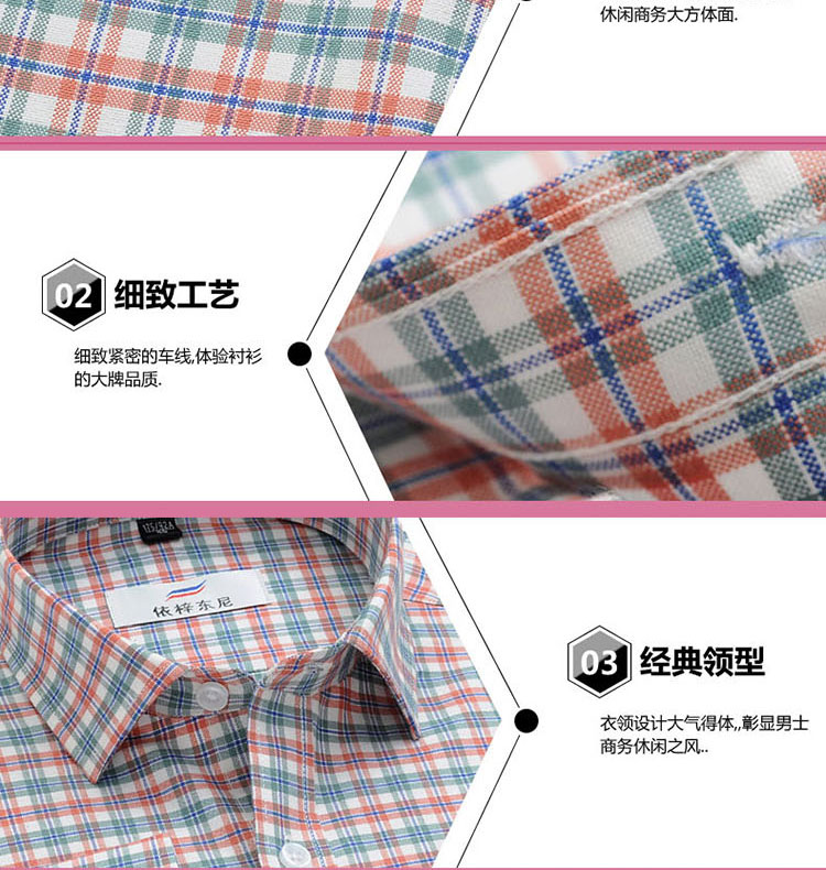 Áo sơ mi kẻ sọc trung niên cotton nam dài tay trung niên tải sơ mi kẻ sọc rộng thoải mái mẫu áo sơ mi công sở