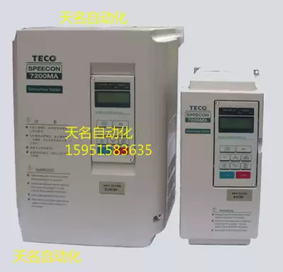 TECO Dongyuan inverter 7200MA-380V-15HP11KW minicomputer JNTMBGBB0015AZSU2