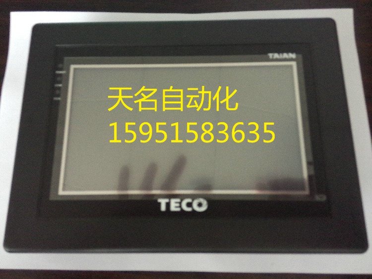 Dongyuan Taian touch screen AH430L AH700LK AH700L AH700A AH102L AH102A