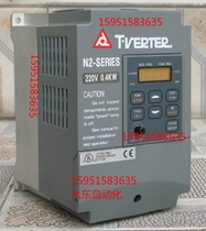 Taian inverter N2-SERIEST-VERTER N2-405-H3 Voltage 440V Power 3 7KW