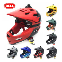 BELL Super3R mips childrens balance car helmet competitive mountain downhill bike pump track full helmet BMX