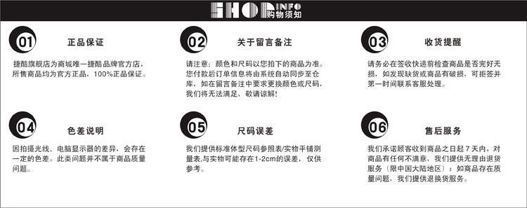 Vêtement cyclisme femme AUTULA - Ref 2231326 Image 36