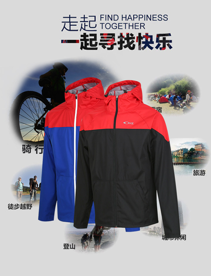 Tenue de cyclisme homme - Ref 2231322 Image 13