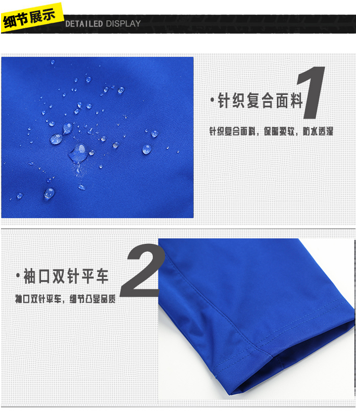 Tenue de cyclisme homme - Ref 2231322 Image 10