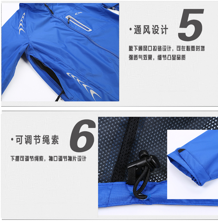 Tenue de cyclisme homme - Ref 2212513 Image 17