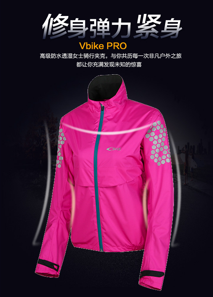 Vêtement cyclisme femme - Ref 2231320 Image 6