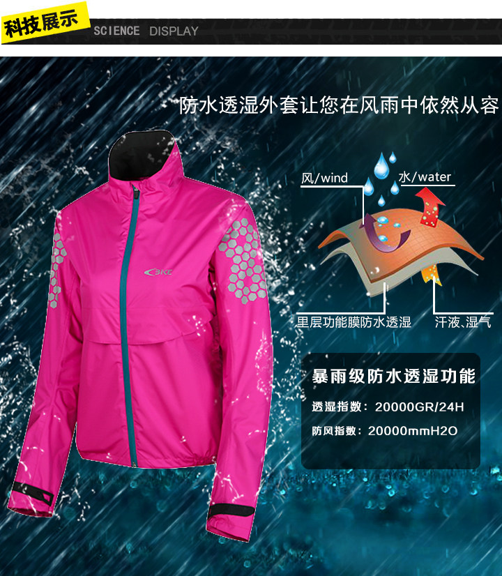 Vêtement cyclisme femme - Ref 2231320 Image 5