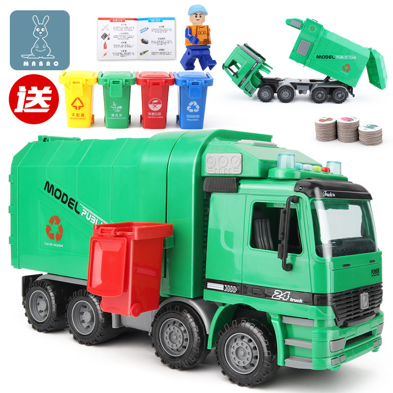 Children's Large Sanitation Vehicle Garbage Vehicle Toy Vehicle Boy Simulation Inertial Engineering Vehicle Cleaning Vehicle Model 3-6 Years Old