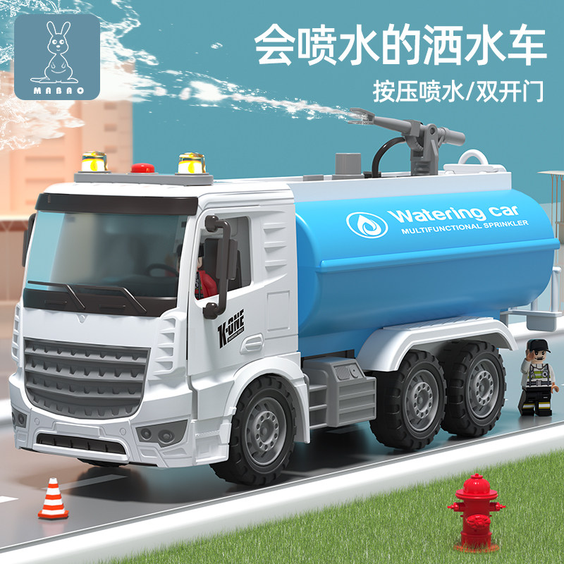 Children Sprinklers Toy Boys Mega Emulation Will Spray Water Sanitation Engineering Car Toy Car Model Baby 2 Year Old 3