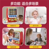 Автоматическая игрушка с монетами, сода, 2 лет