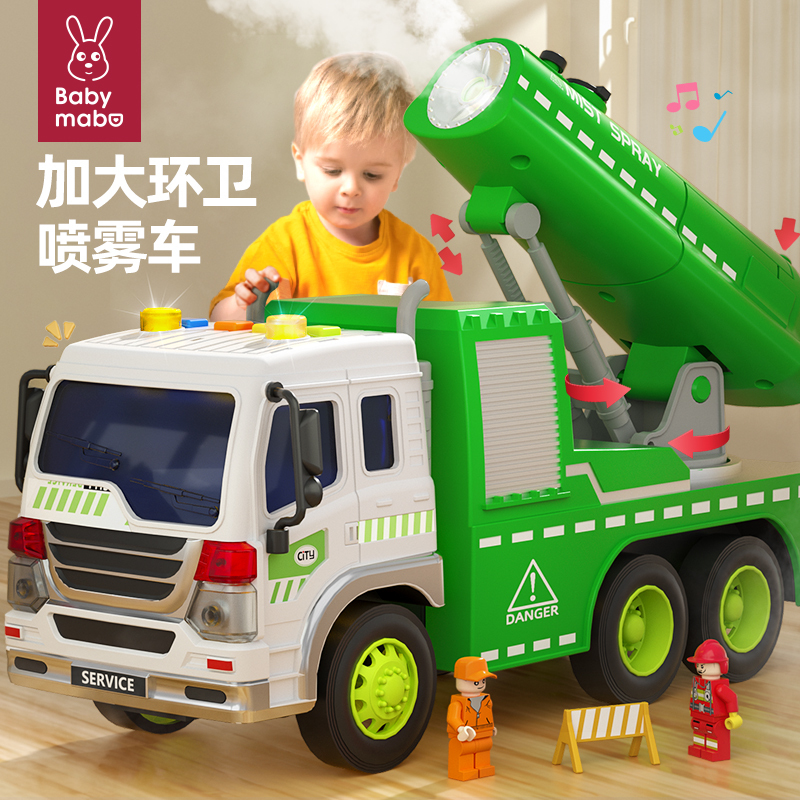 Simulated Alloy Dust Suppression Spray Truck Can Spray Water, Sprinkler Truck Toy Sanitation Truck Children's Car Model for Boys Aged 3-4