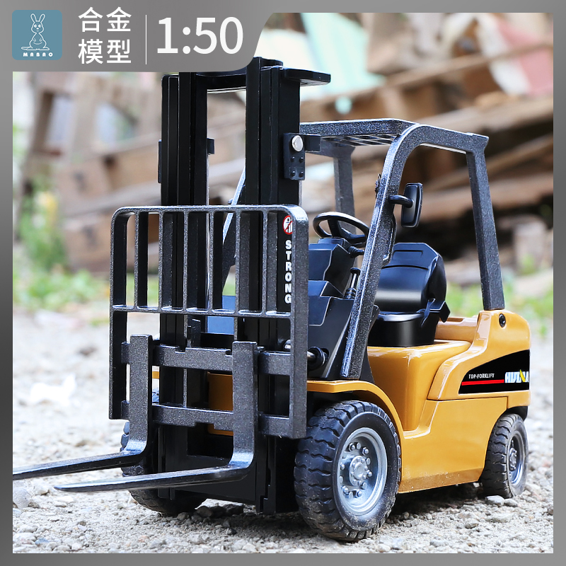 Pile High Machine Model Huiener Alloy Engineering Cart Big Number Emulation Lifting Warehouse Handling Pile High Car Children Toy Boys