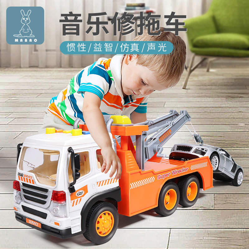 Children rescue car Toy highway trailer Wrecker car Inertial engineering car Boy baby music car