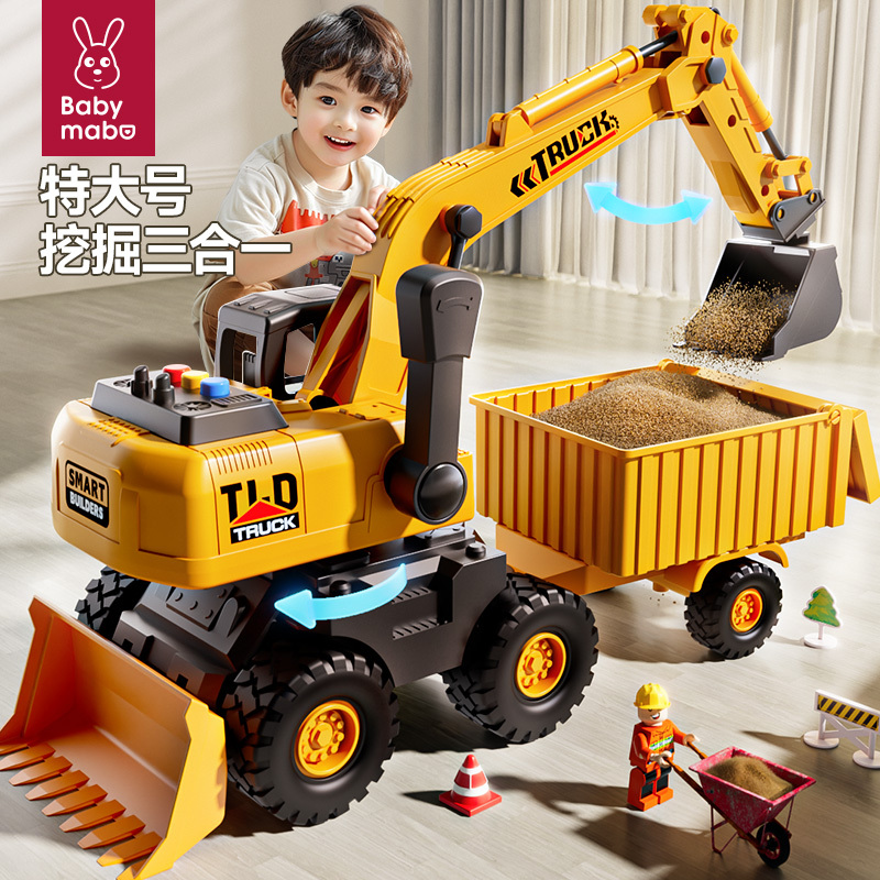 Extra-Large Excavator Toy Car for Boys, Digger, Dump Truck, Transport Engineering Vehicle, Children's Crane, Forklift