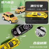 Warrior, детская металлическая игрушечная машина, карта, комплект, парковка для ползания, инерционный ковер, игрушка для мальчиков