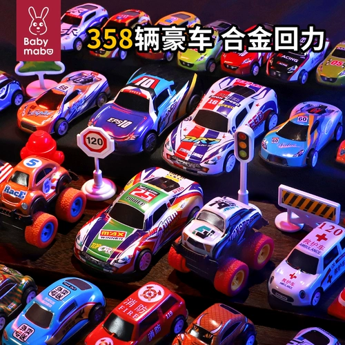 Warrior, детская металлическая игрушечная машина для мальчиков, детский маленький гоночный автомобиль, реалистичная модель автомобиля, комплект, 3 лет