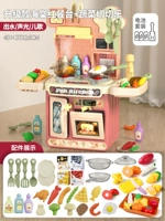 Большой розовый комплект, 28 шт