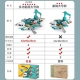 Большой самолет, игрушка, детская игрушечная машина для мальчиков, 3 лет, новая коллекция, подарок на день рождения