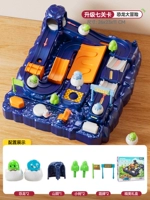 Приключение динозавра 