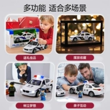 Полицейская машина, игрушечная машина, модель автомобиля, транспорт для мальчиков, металлическая скорая помощь, полиция