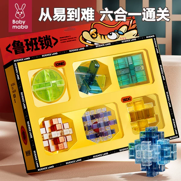 Товары от 妈宝孖宝Mabo