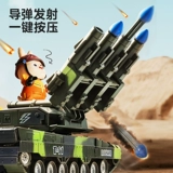 Инерционная игрушка, танк, модель автомобиля для мальчиков, большой внедорожный бронированный автомобиль, можно запускать, 2-3 лет