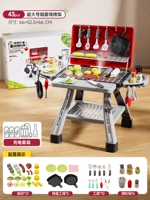 Роскошная подарочная коробка, индукционный большой спрей, 65см, зарядная версия