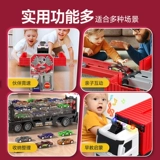 Трансформер, грузовик, метро, система хранения, игрушечная машина, транспорт для мальчиков, подарок на день рождения