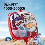 Ultra, Ультрамен Тига, электрический водный пистолет для воды, игрушка для игр в воде, новая коллекция, автоматическая стрельба