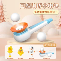 Дующая музыка «четыре в одном» [2 подвесных шара + рожок + ветряная мельница + бамперная трубка]