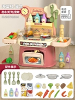 Розовый комплект со светомузыкой, батарея, отвертка, 28 шт, 3 шт