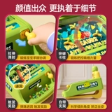 Детская большая игровая приставка, интеллектуальная игрушка для мальчиков, 6 лет, подарок на день рождения