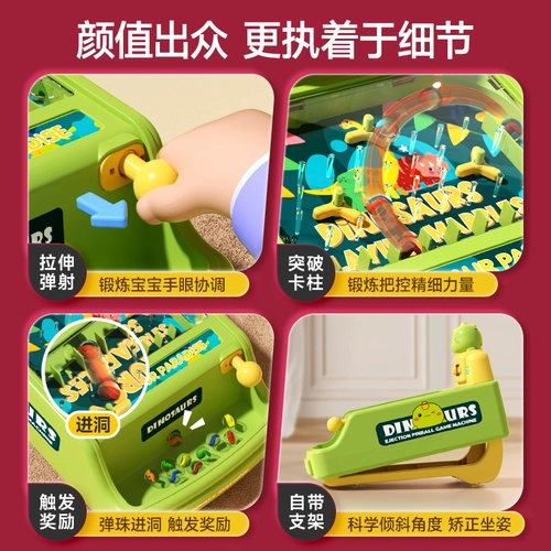 Детская большая игровая приставка, интеллектуальная игрушка для мальчиков, 6 лет, подарок на день рождения