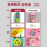 Игровая приставка, детская игрушка, популярно в интернете, 6 лет, подарок на день рождения, 3 лет