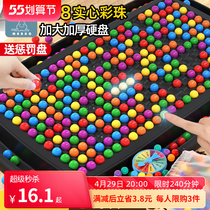 Parenting Puzzle Racer Thinking Training Toy Chessboard Fun Rainbow Intelligence Love elimination of childrens interactive games