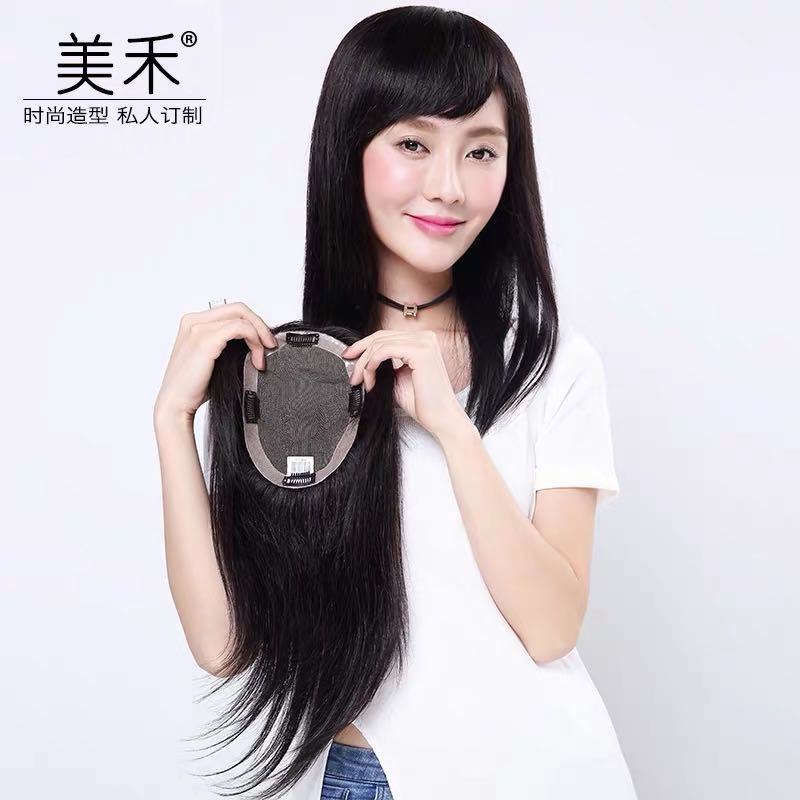 Beauty and white hair hairpiece Real Hair Hair sheet Real Hair Hair Top-up Breathable Overhead Hair Tonic Sheet Women