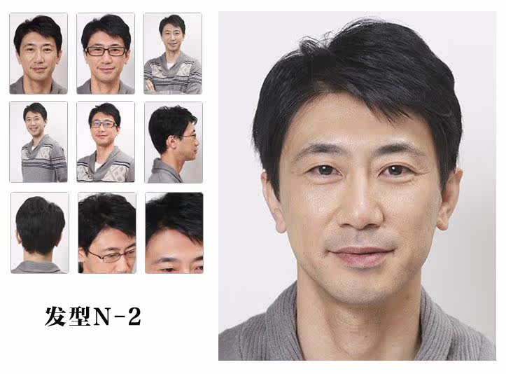 Extension mèches - Ref 224164 Image 13