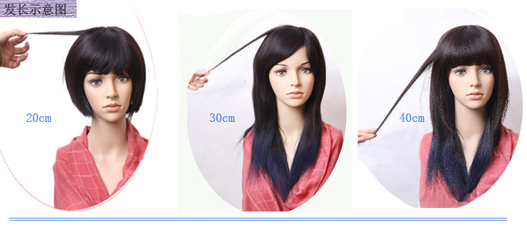 Extension mèches - Ref 225474 Image 21