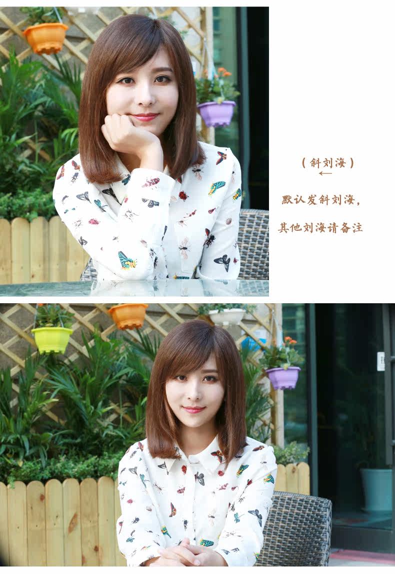 Extension cheveux - Ref 224854 Image 13