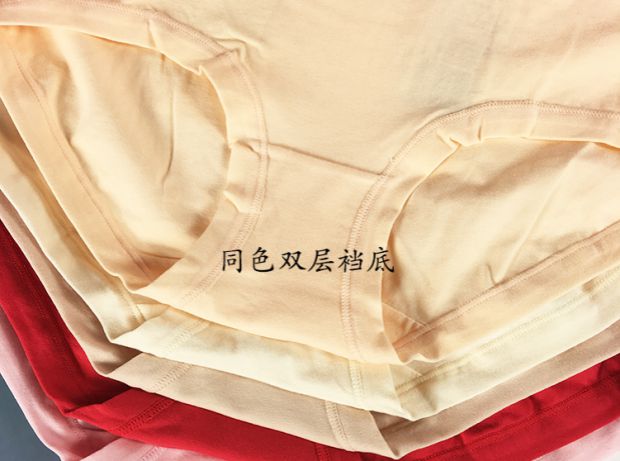 Bộ đồ lót nữ 4 mảnh Caiti đích thực 36071 ở eo cotton cotton màu lưới bên quần short nữ boxer quần lót su