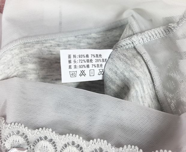 Bộ đồ lót nữ 4 mảnh Caiti đích thực 36071 ở eo cotton cotton màu lưới bên quần short nữ boxer quần lót su