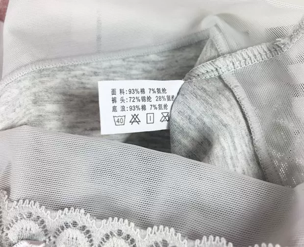 Bộ đồ lót nữ 4 mảnh Caiti đích thực 36071 ở eo cotton cotton màu lưới bên quần short nữ boxer