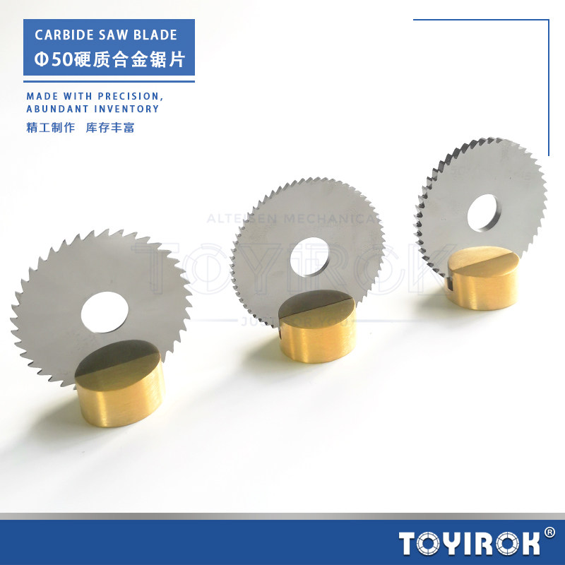 D50*0 9-1 7 carbide saw blade milling cutter integral tungsten steel cutting cutter tungsten steel saw blade milling cutter