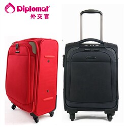 ກະເປົ໋ານັກທູດ trolley universal Diplomat DH-1515B ສີແດງສີຟ້າ 22 ນິ້ວ