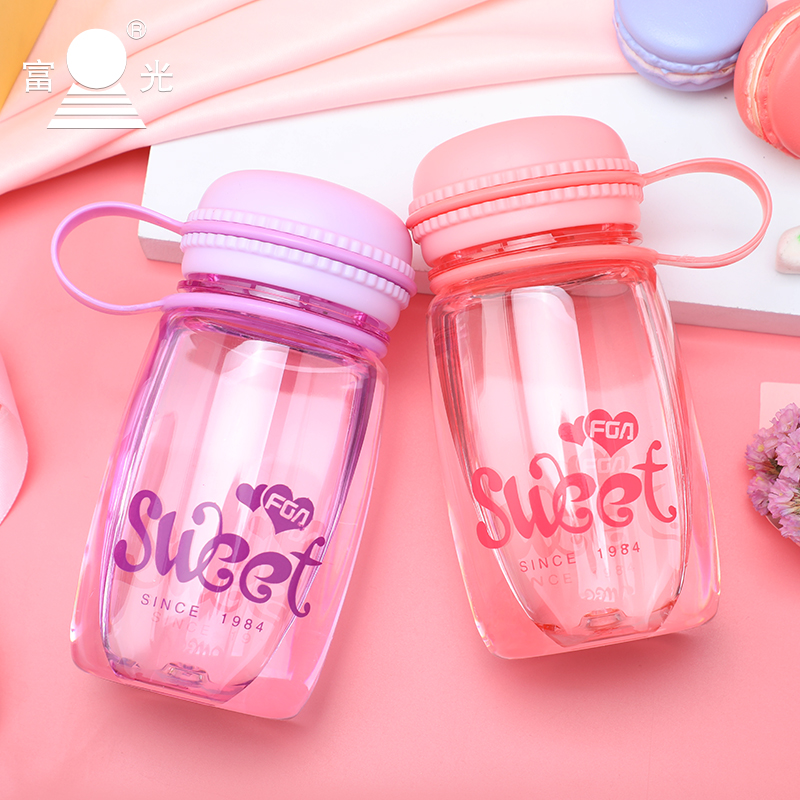 Fuguang Children's Small Water Cup Female Portable Mini Plastic Cup Cute Girl Students Anti-fall Creative Personality Trend
