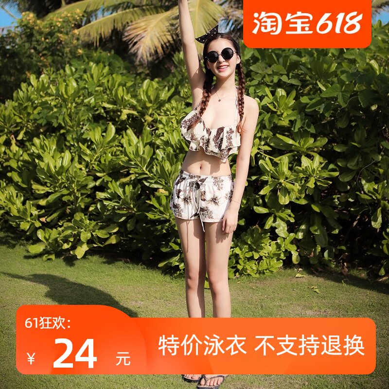 Swimsuit sexy fashion bikini women small tits gathered steel support bikini three-piece set beach spa bathing suit